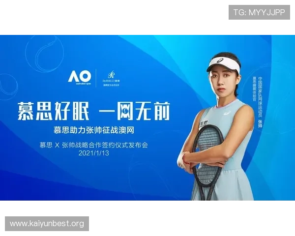 意昂体育官方登陆入口全面解析，助你快速注册登录体验优质体育娱乐内容