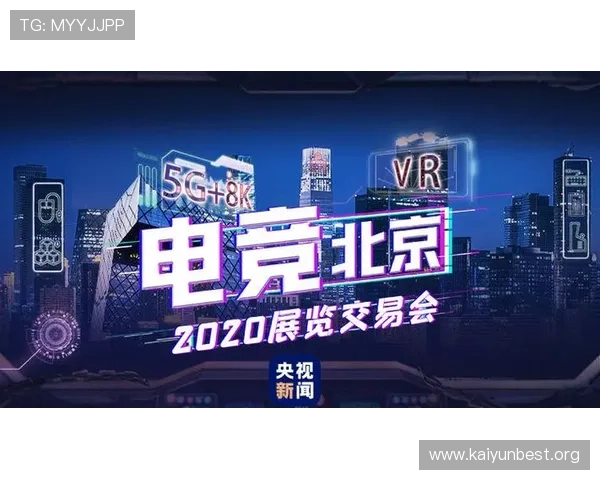 新手必看：开云电竞官网下载详细操作步骤全解析