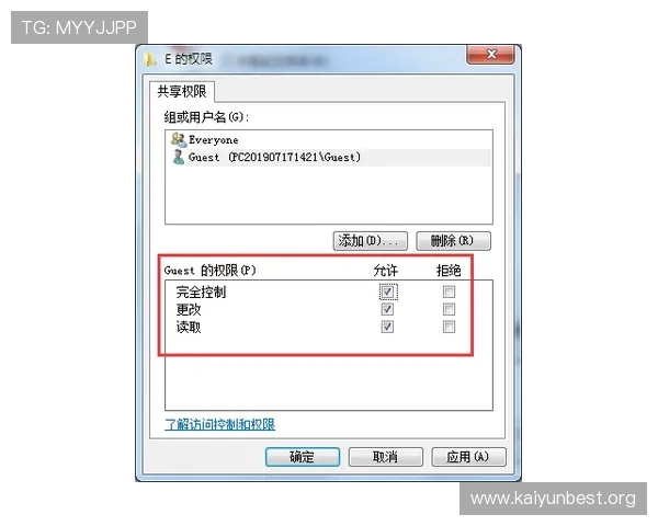 千亿体育官网入口实现多设备同步登录，随时随地享受体育娱乐的乐趣