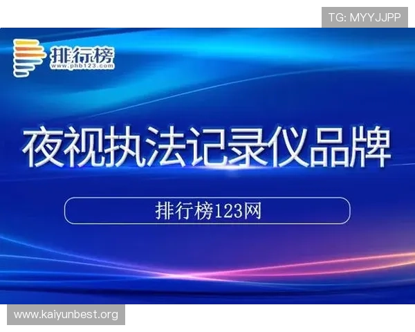 开云Kaiyun开户步骤详解及常见问题解决方案，助你轻松完成注册流程