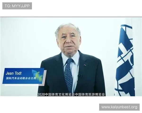 开云体育平台网页版未来发展趋势与创新功能展望，助力用户把握体育娱乐新机遇