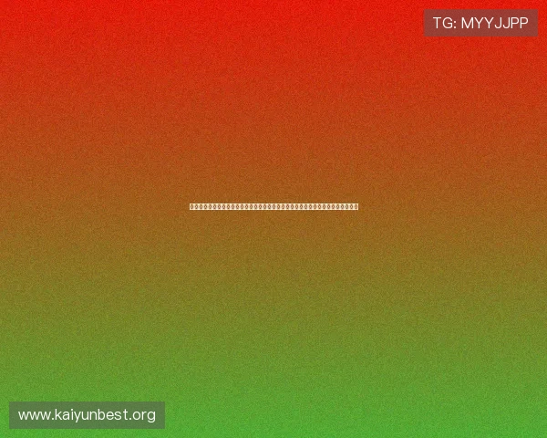 开云棋牌官方网站为玩家提供便捷的注册流程与优质的客户服务，体验无忧游戏环境